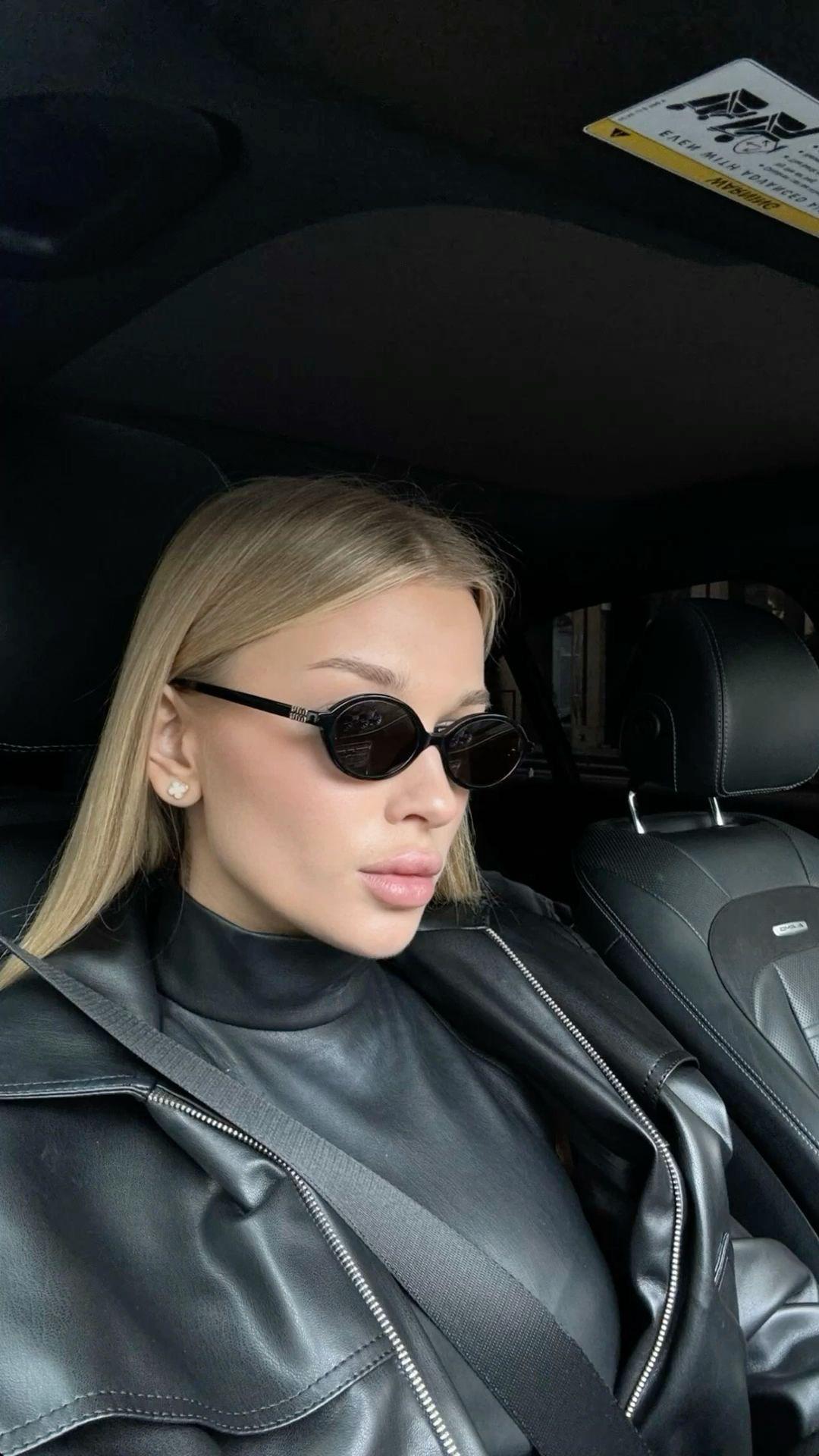 MIU MIU