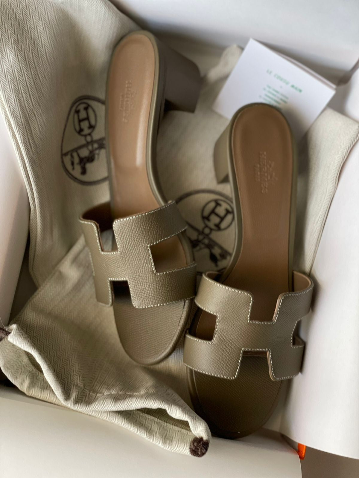HERMES