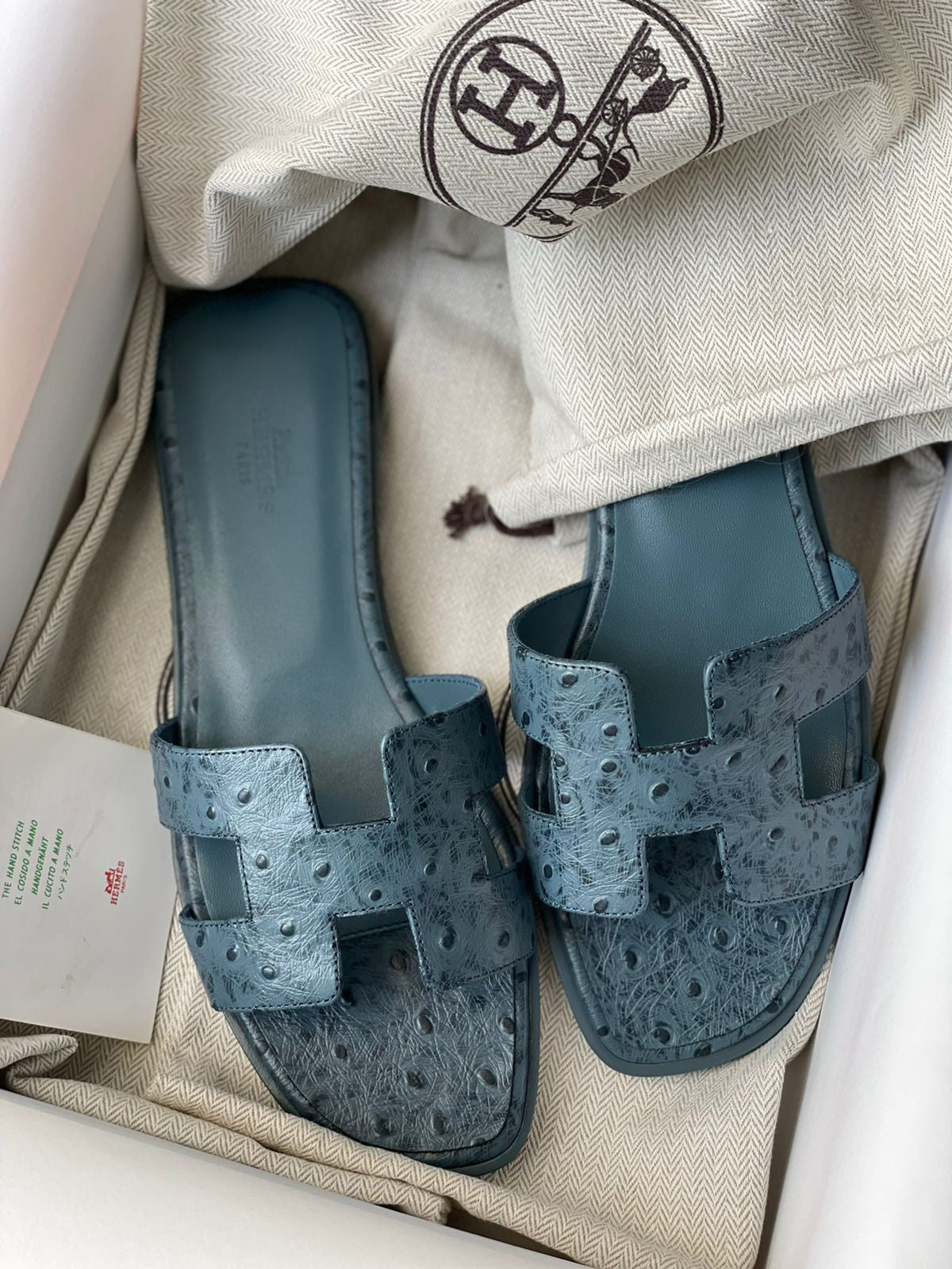 HERMES
