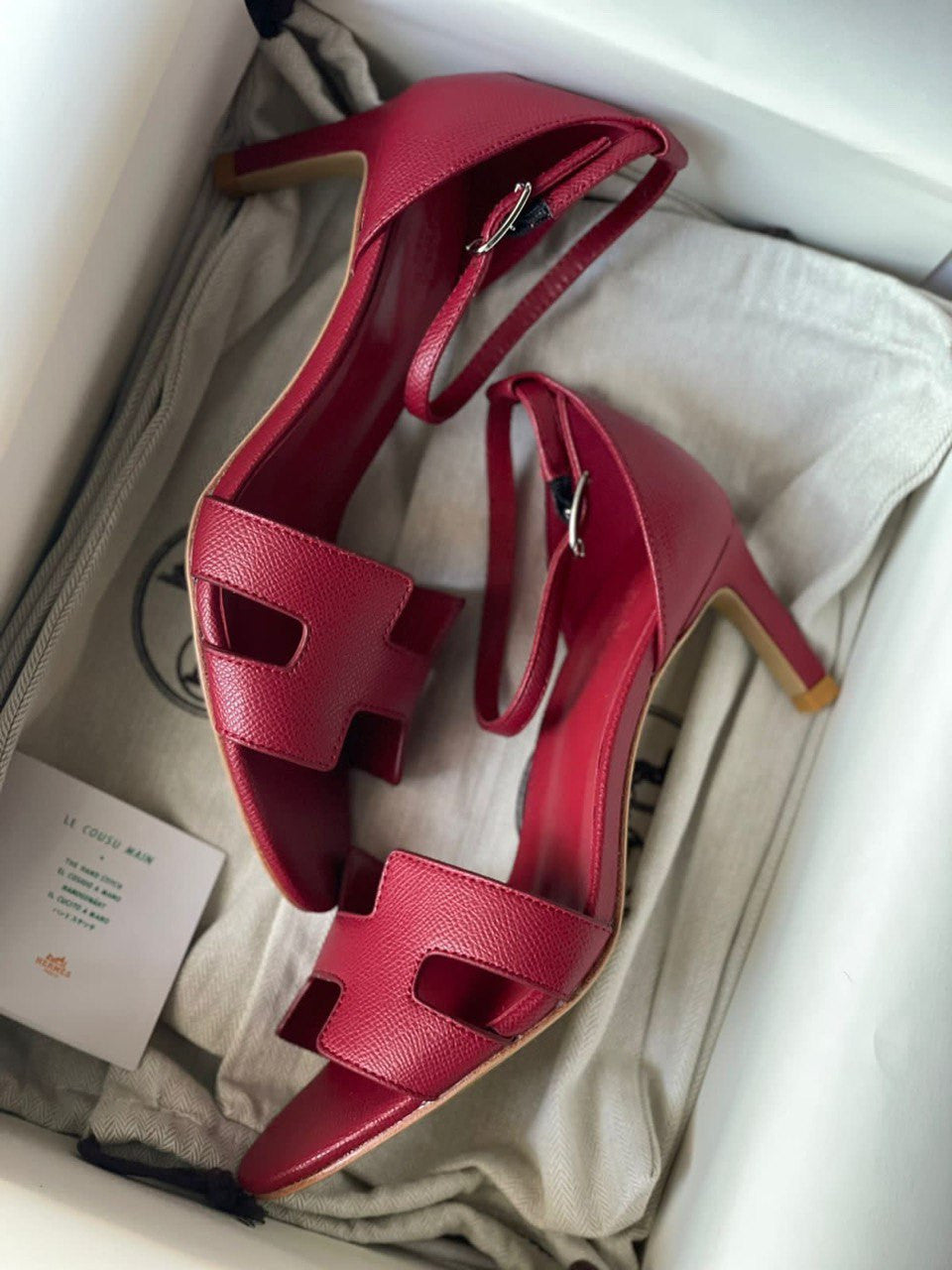 HERMES