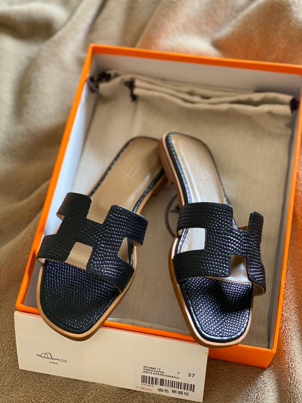 HERMES